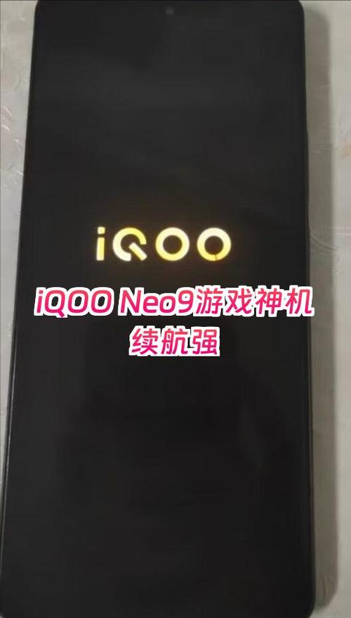 手机关机的话打电话提示音是什么游戏截图