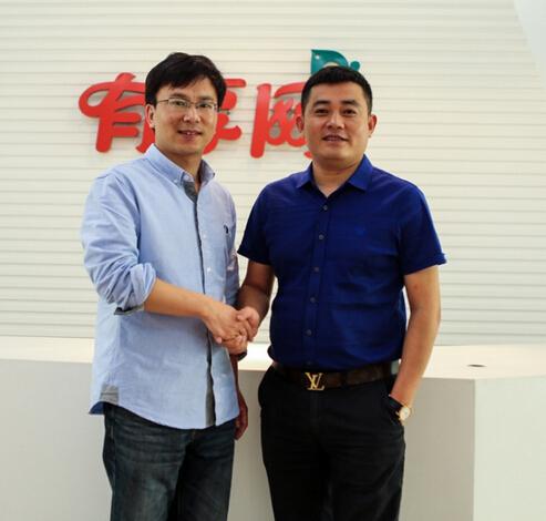 有享云商创始人是谁图标