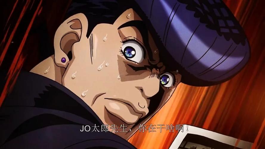 jojo第三季中文免费全集在线播放图标