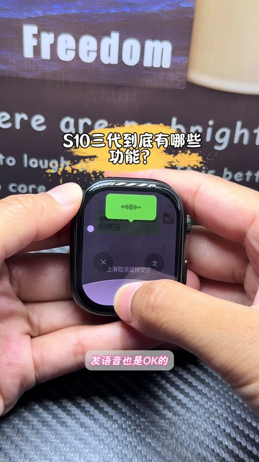 没有苹果手机可以用苹果手表吗