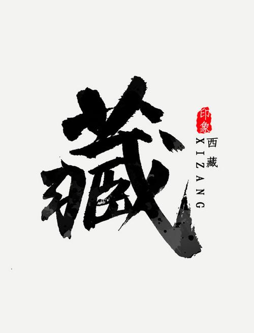 iphone在相簿里但不在照片