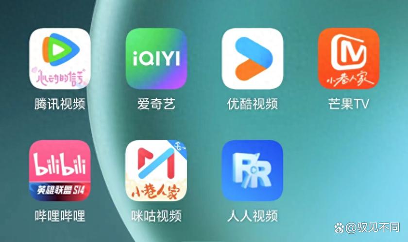 腾讯视频去广告安卓apk缩略图