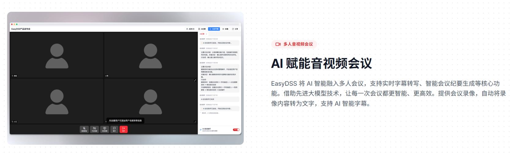 如何给英文字幕加中文游戏截图