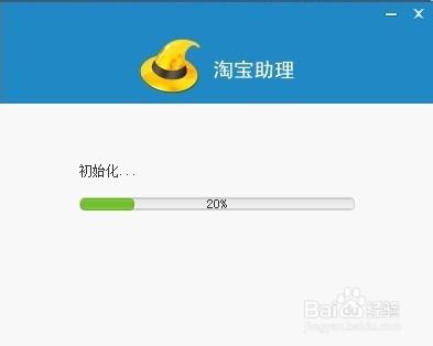 美团商家账号的登录电话号码怎么改