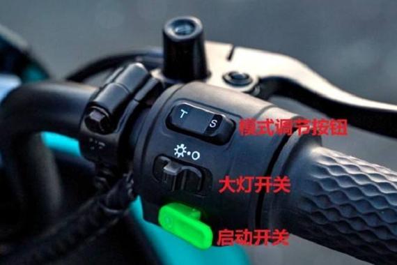 电动车童锁锁住了怎么解开缩略图