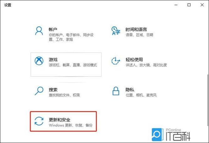 电脑太久没用玩游戏很卡怎么办缩略图