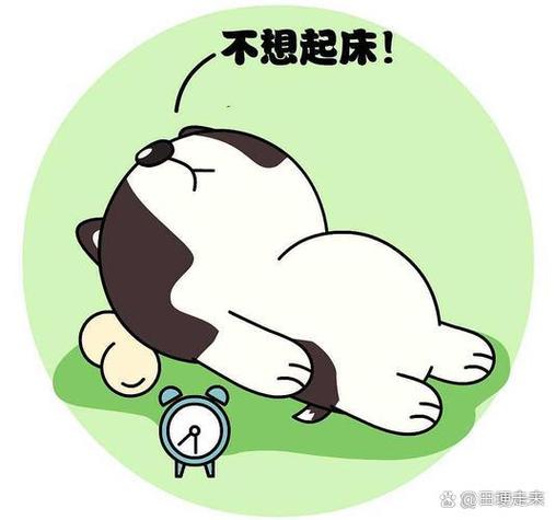 适合睡懒觉发的朋友圈图标