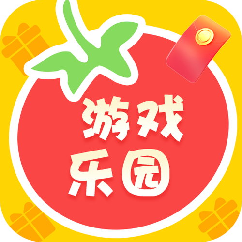 番茄的游戏中心怎么不见了缩略图