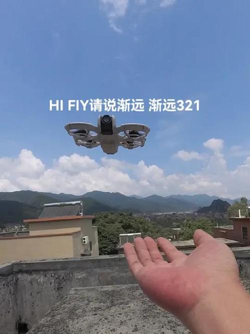 使用大疆无人机的一键短片教程缩略图