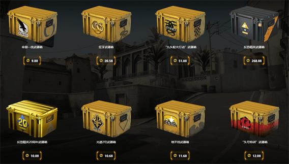 csgo优先账户打休闲掉箱子吗缩略图