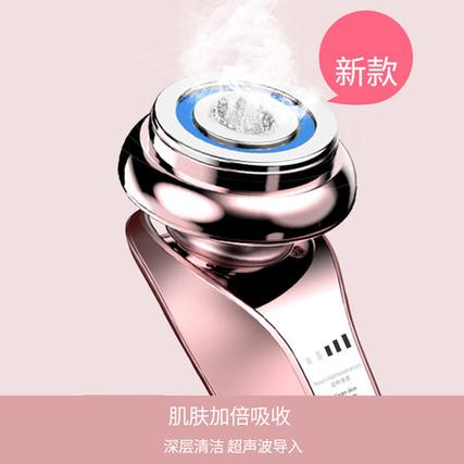 超声波美容仪有用吗图标