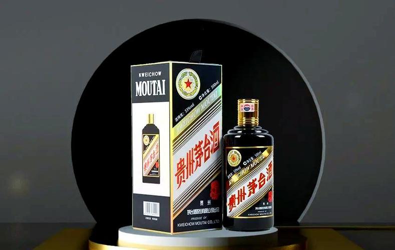 02年的茅台酒现在能值多少钱游戏截图