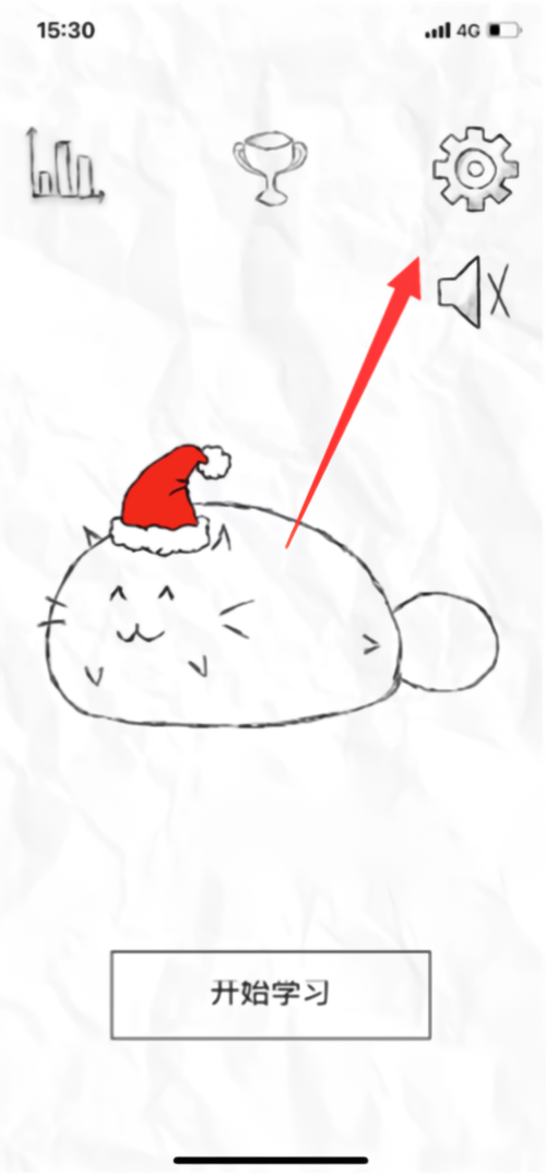 fatty cat安卓版图标