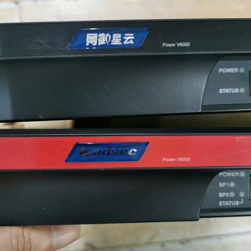 v380忘记密码最简单恢复