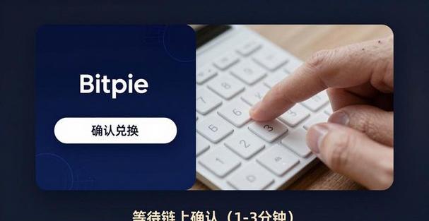 怎么玩区块链数字货币图标