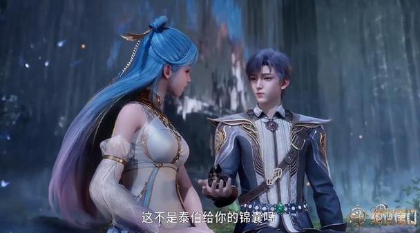 斗罗大陆什么时候更新图标