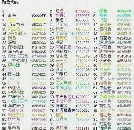 玩游戏运气好的游戏名字游戏截图