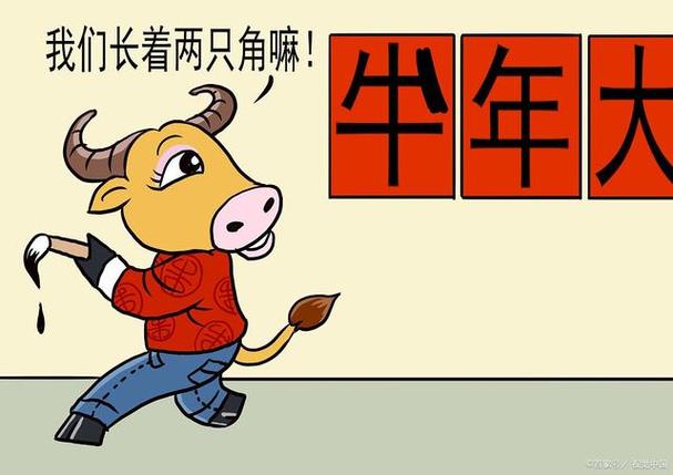 对方说瞎忙怎么幽默回复图标