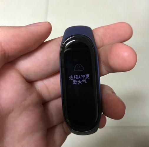 小米手环5无法获取天气