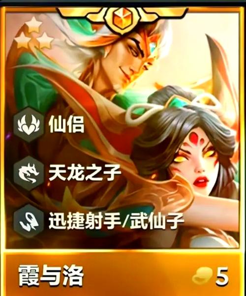 男生会随便和人建立游戏cp吗图标