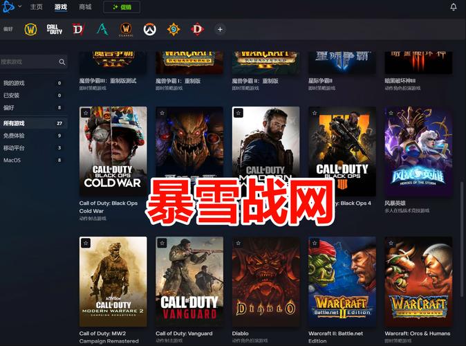 wargameSD论坛官网入口缩略图