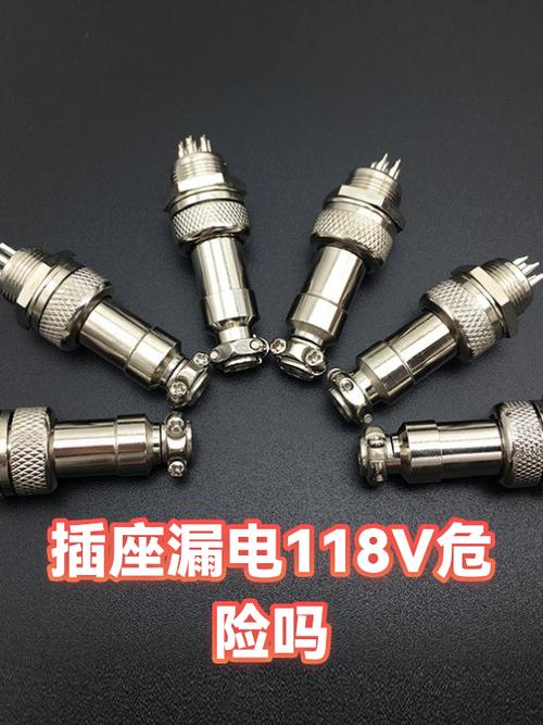 插座坏了会漏电吗