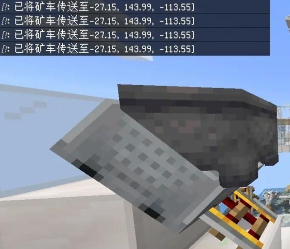 我的世界基岩版漏斗矿车卸货缩略图