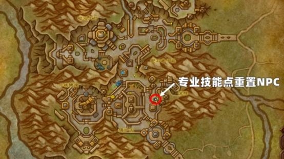 ff14魔晶石合成npc在哪缩略图