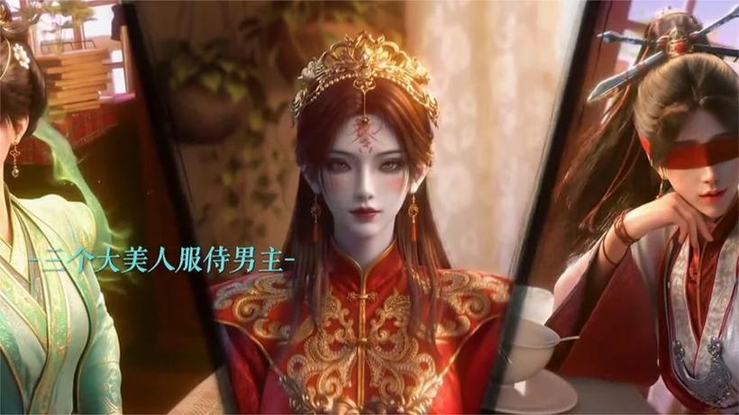 灵境行者无删减笔趣阁无错字