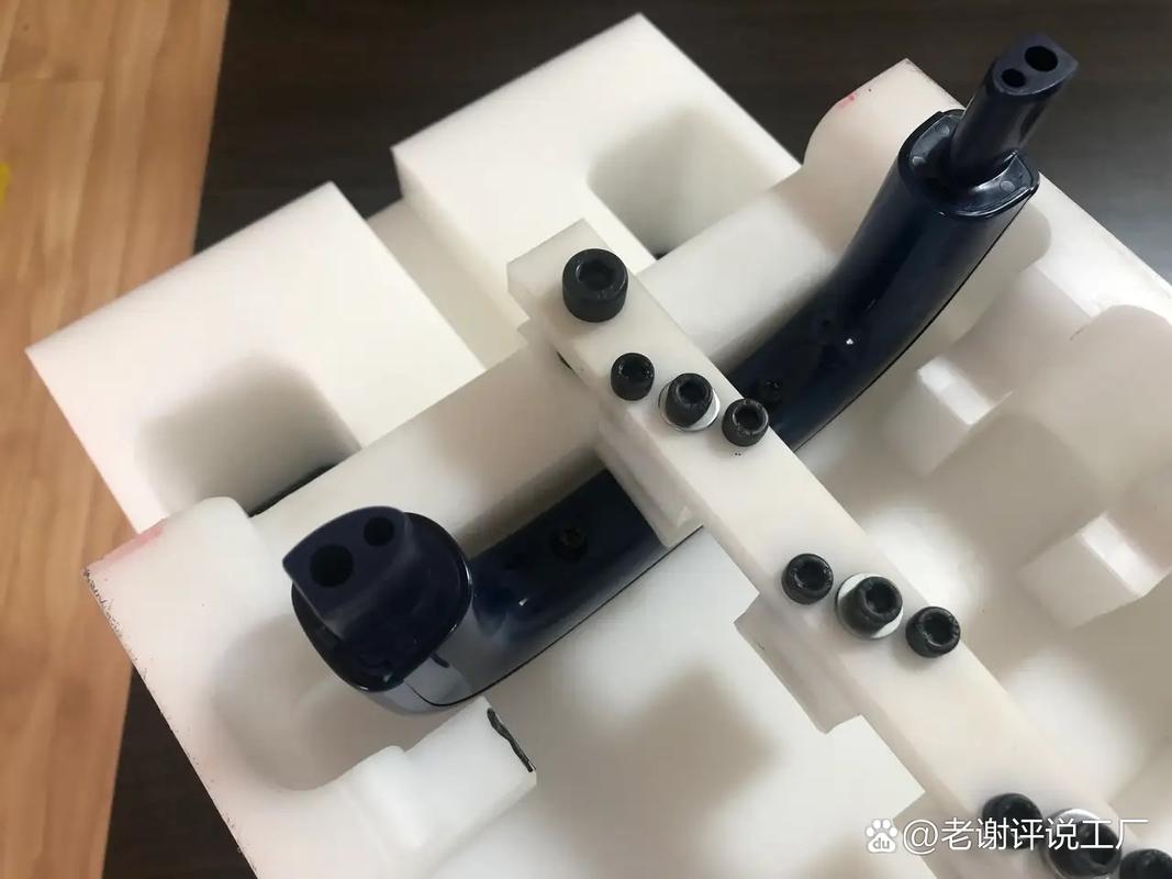 黑科技研发中心凡核桃缩略图