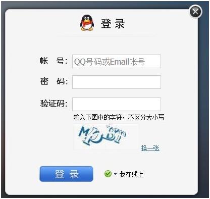 漫喵网页版登录入口图标