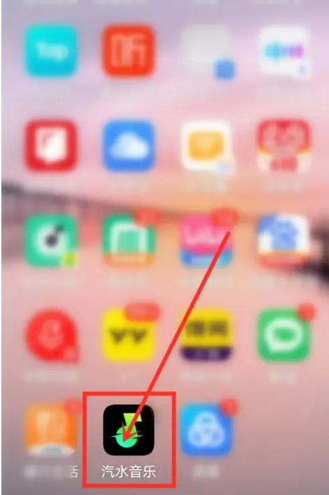 汽水音乐桌面歌词怎么取消锁定游戏截图