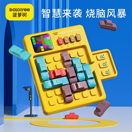 菠萝树极速突围多少钱游戏截图