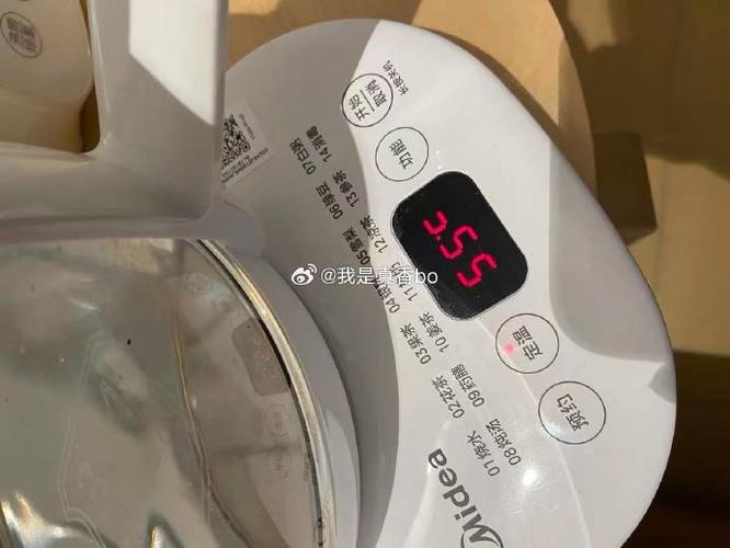 养生壶保温温度设置缩略图