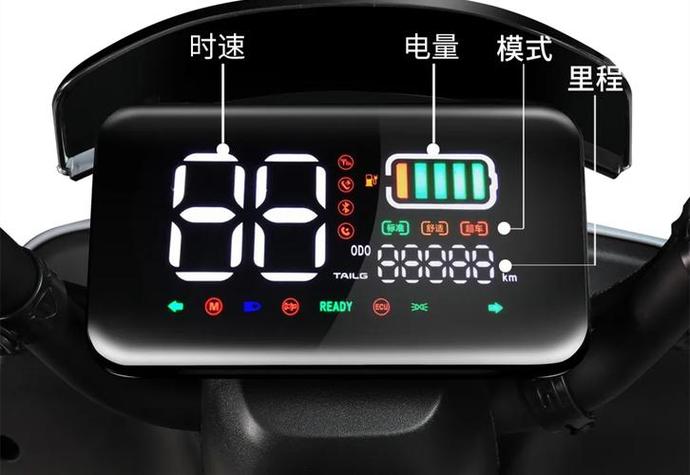 电动车显示有电但是不走了怎么办