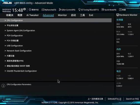 打电话给对方提示关机是不是拉黑了图标