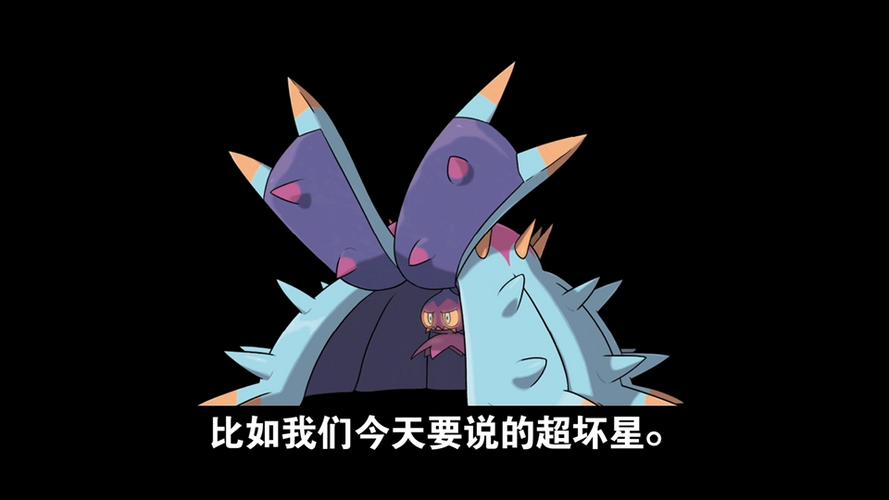 超坏星需要几v图标