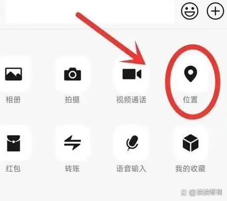 黑科技找人位置能找到吗