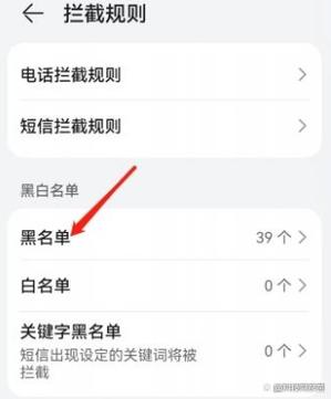 被群主拉黑了还能发消息吗