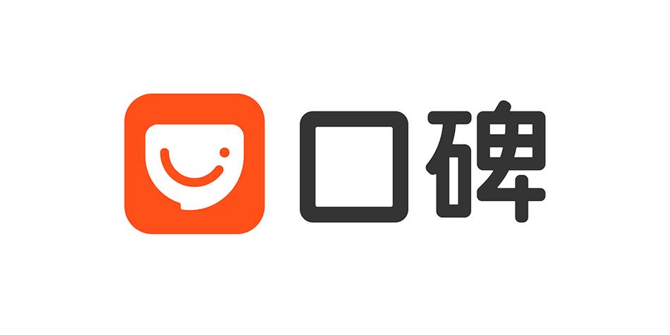 桔壳口碑平台免单靠谱吗图标