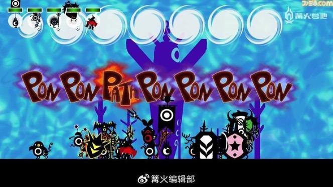 啪嗒砰1攻略越过基哥咚领地