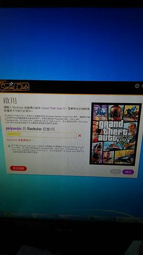 gta5盗版在哪里能玩