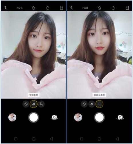 oppo手机拍照设置ai美颜的方法