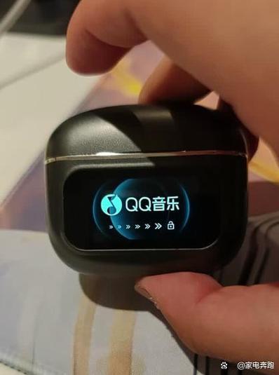 qq音乐蓝牙耳机自动播放怎么关闭图标