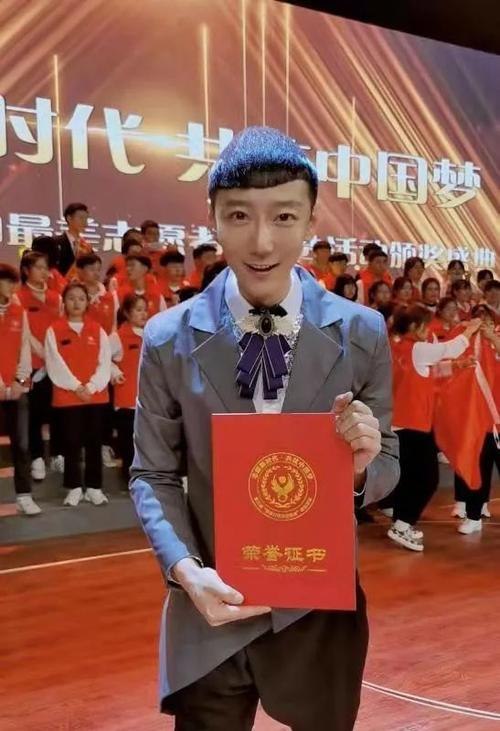 新人第一天开播准备说什么图标
