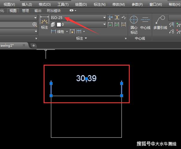 CAD打开图纸文字不显示的解决方法图标