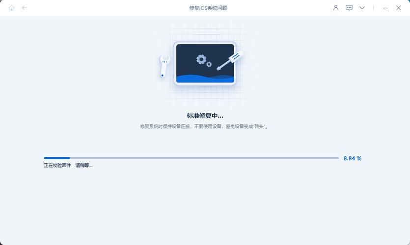 ipad无法开机,充电闪烁苹果标志