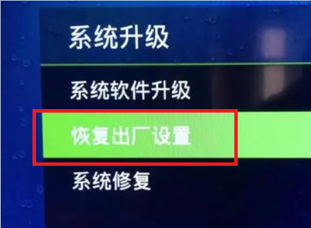 电视总显示存储空间不足怎么办游戏截图
