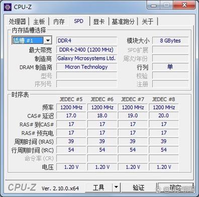 华硕H81M-HQ配搭哪个CPU最好图标