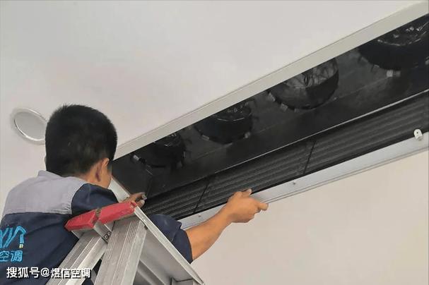 中央空调清洗步骤图解缩略图